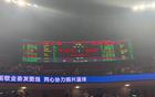 CBA: 上海16連勝，廣東6連勝，遼寧新疆客場(chǎng)失利