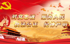 樂山奧體中心，3月15日明星賽，免費(fèi)擺渡公交開通兩條！